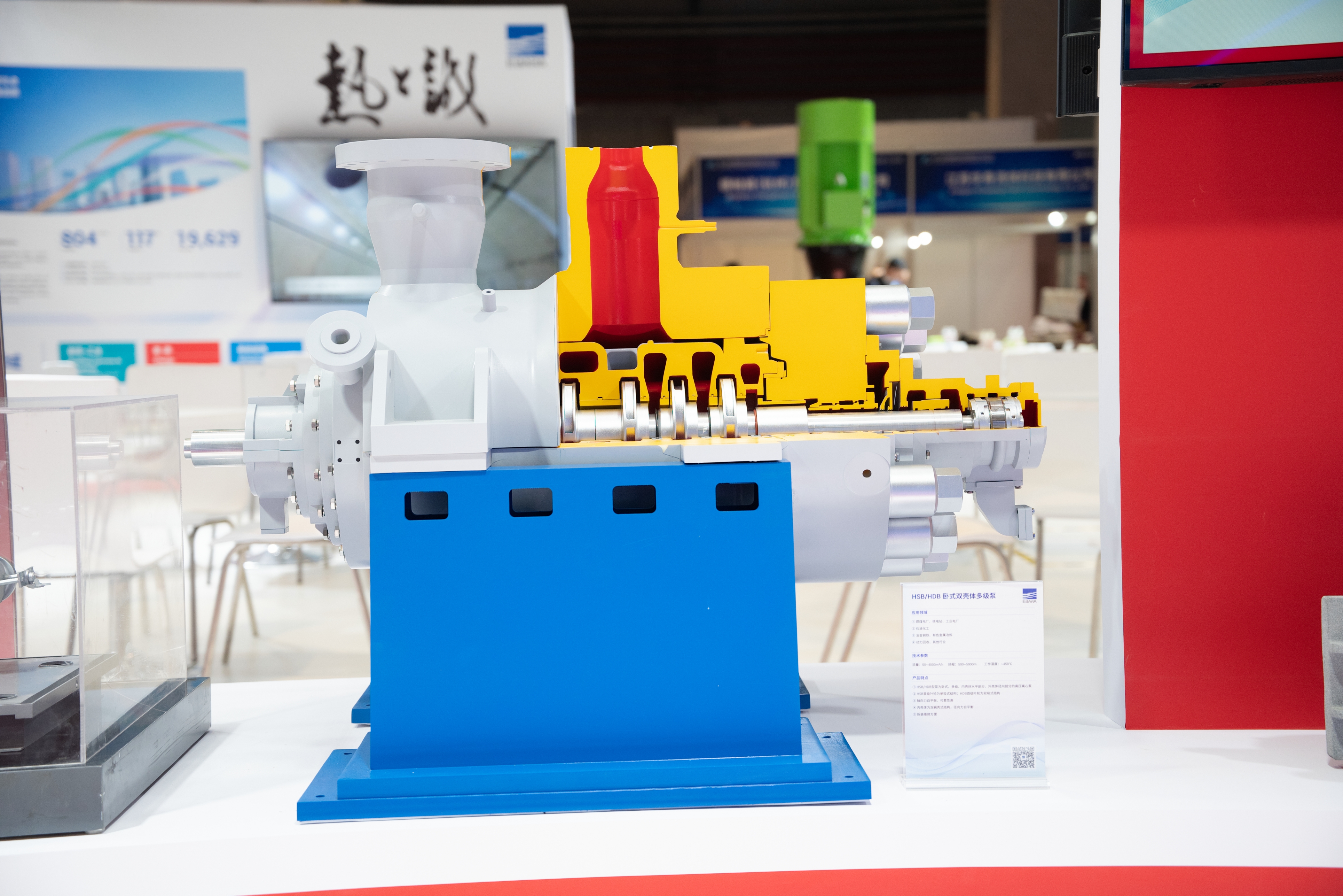 1734426905367577.jpg 1734426905367577.jpg